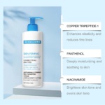 Gentle Hydrating Firming Body Lotion - Image 2